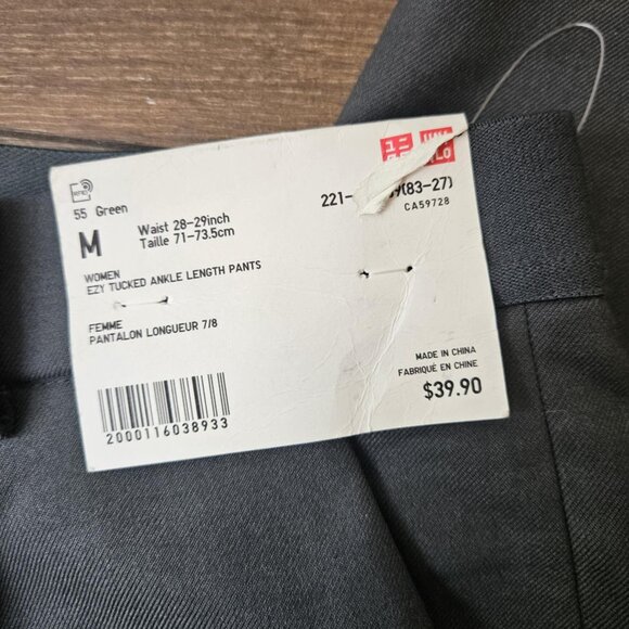 💫NWT Uniqlo Women's Dark Green EZY Tucked Ankle Length Trouser Pants Size M - Picture 15 of 15